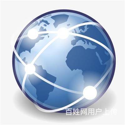 【圖】- 電商直播商城app軟件開發詳情解析 - 廣州海珠網站建設