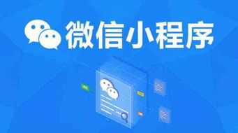 圖 成都商城開發,app開發,系統定制,網站建設 成都網站建設推廣